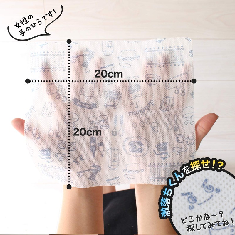 LEC Gekochi-kun, Easy to Use Dish Towels, Non-woven Fabric (60