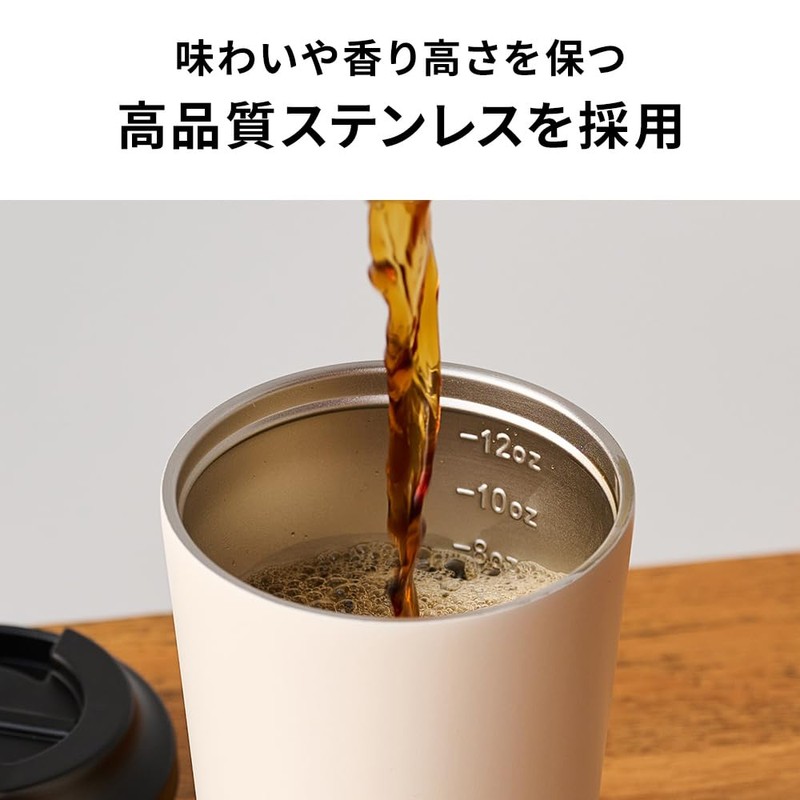 Made by Fressko Coffee Tumbler Bino 8oz (227ml) (Coral)