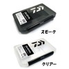 Daiwa 942935 Lure Case (Multi Case) 205ND Clear