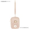 Hokkori Mokomocha Aksta Case [Cream]