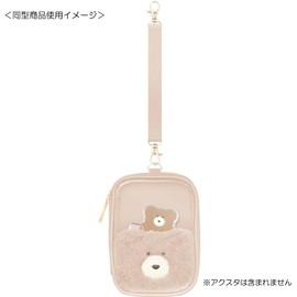 Hokkori Mokomocha Aksta Case [Cream]