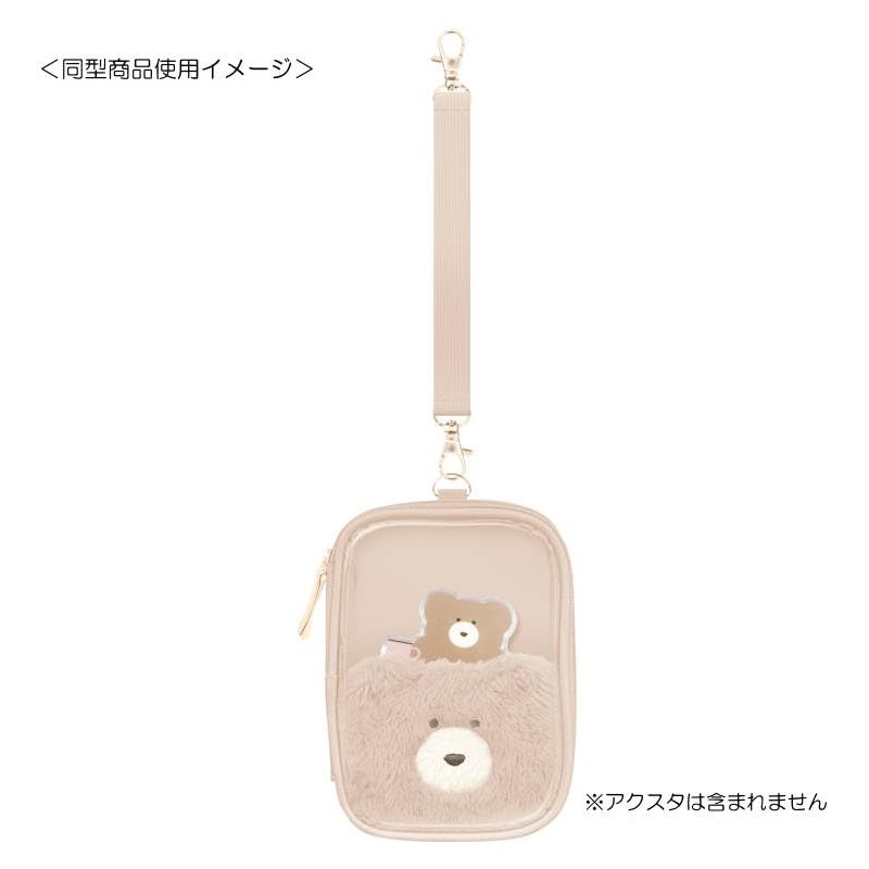 Hokkori Mokomocha Aksta Case [Cream]