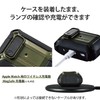 Elecom AVA-AP4ZEROLKH AirPods Pro 2 2nd Generation Case, Shockproof, Shock