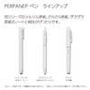 Kokuyo PER-PR03W PERPANEP Fountain Pen, Prepy, Fine Point