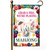 Mahjong Welcome Garden Flag 12x18 Mahjong Party Patio Decor for