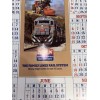 1981 Seaboard System Chessie CSX Railroad Calendar 7” X 9”