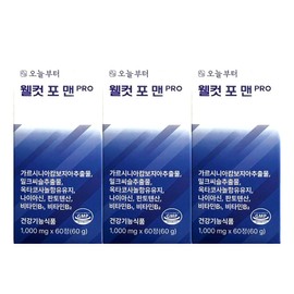 From today Starting today, 3 Wellcut for Men PRO 1000mg x 60 tablets / 오늘부터 웰컷 포 맨 PRO 1000mg x 60정 3개