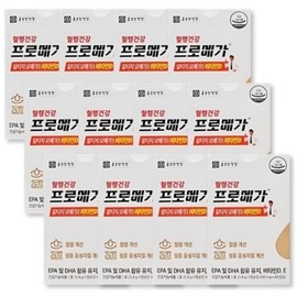 Chong Kun Dang Promega Altige Omega 3 60 capsules x 12 boxes / 종근당 프로메가 알티지 오메가3 60캡슐 x 12박스