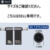 fine-R 100 W DC 0.3 x 0.2 inch (7.4 x