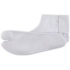 Fukusuke 3462A008 Special Broad Tabi Socks, 4 Pieces, Kofobe, Smooth