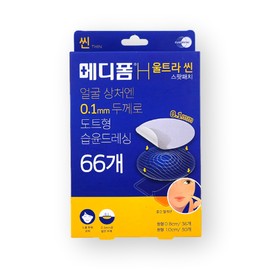 Mediform H Ultra Thin Spot Patch 0.1mm 198 sheets (66 sheets / 작은상처 점 뺐을때 메디폼H울트라씬 스팟패치 0.1mm 198매(66매X3개)