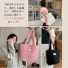 UMEX Women's Tote Bag, Popcorn Bag, Large Capacity, Mother's Bag,