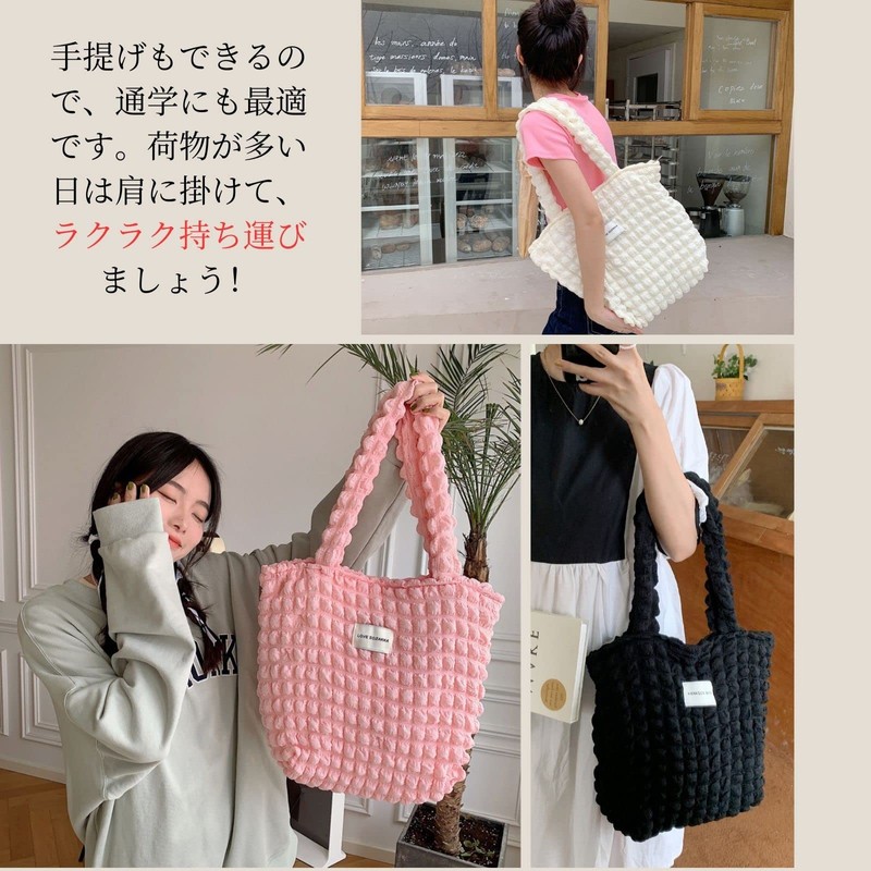 UMEX Women's Tote Bag, Popcorn Bag, Large Capacity, Mother's Bag,