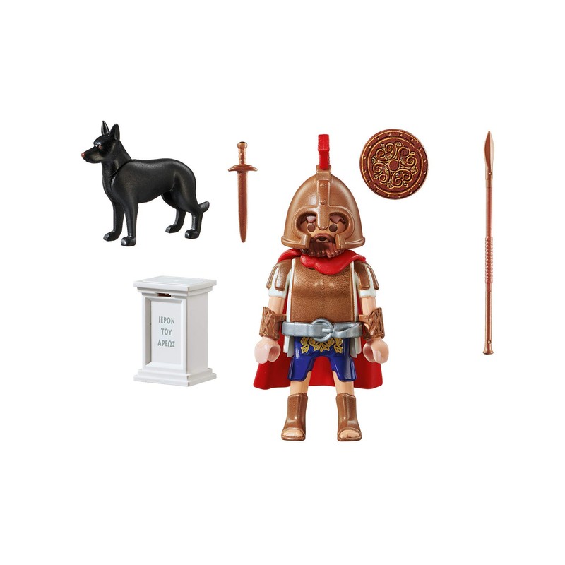 PLAYMOBIL History Greek Gods 70216 Ares