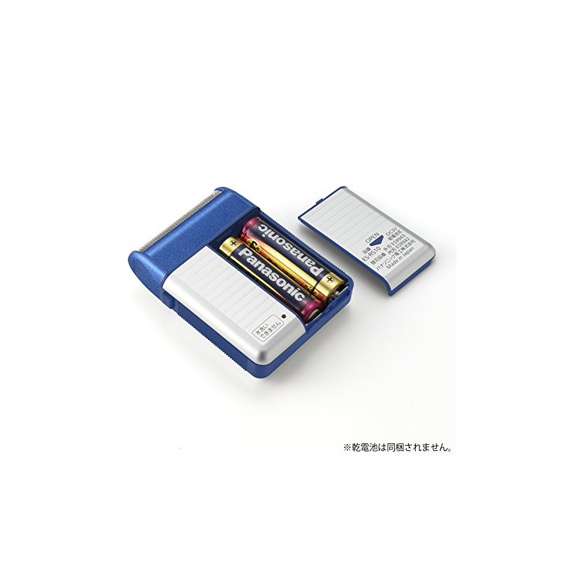 Panasonic Men's Shaver for Traveller ES-RS10-A Blue DC3V (2 x