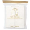 Stretchy Cotton Dakto Wipe Skin Toner Pack Thin Pure Cotton Makeup Pad 400 Sheets of Cotton, 2 Pieces / 늘어나는 솜 닥토 닦토 스킨 토너 팩 얇은 순면 화장 패드 솜 400매 2개입