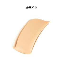 Etovos Mineral Grow Skin Cushion (Case + Puff) SPF32 PA+++ 0.4 oz (12 g) #Light Base Makeup Sensitive Skin Humanized Ceramide