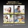 Electromagnetic Wave Prevention Stickers, 10-Piece Set for Smartphones, Mobile Phones,
