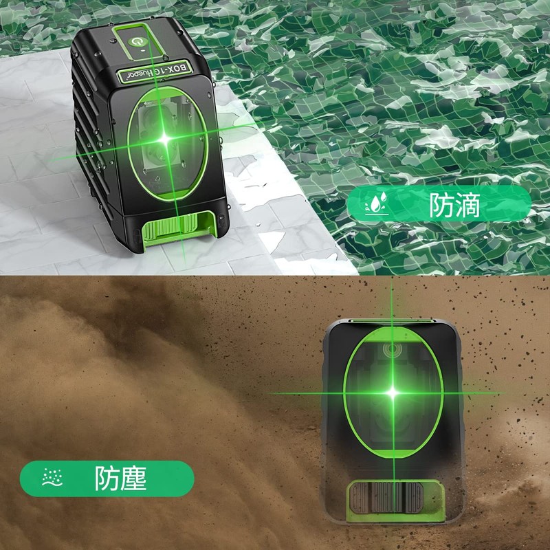 Huepar 2-Line Green Laser for Drawing Chalk Lines, Cross-line Laser