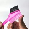 미용실 전용 염색 브러쉬 aka3+9iFG Hair Salon Exclusive Dyeing Brush