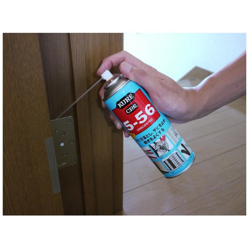 Kure Industry 5-56 Unscented