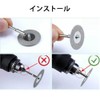 BIUTEFOR Round Hole Mini Diamond Cutter 1.2 inches (30 mm)