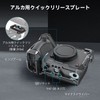 SmallRig Sony FX3 / FX30 Dedicated Cage with NATO Rail,