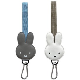 Miffy Miffy Car Seat Hook, Miffy Goods, Car Accessories, Car Accessories, Car Seat Hook, Storage Hook, Hanging Hook (WH) Miffy/Character/Car/Convenient Goods