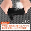 L .S.C Bunion Supporter, Thumb, Toe, Unfolded, Gel Padded, Can