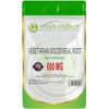 HB Goldenseal | 30 Goldenseal Root Capsules - 600mg 4:1