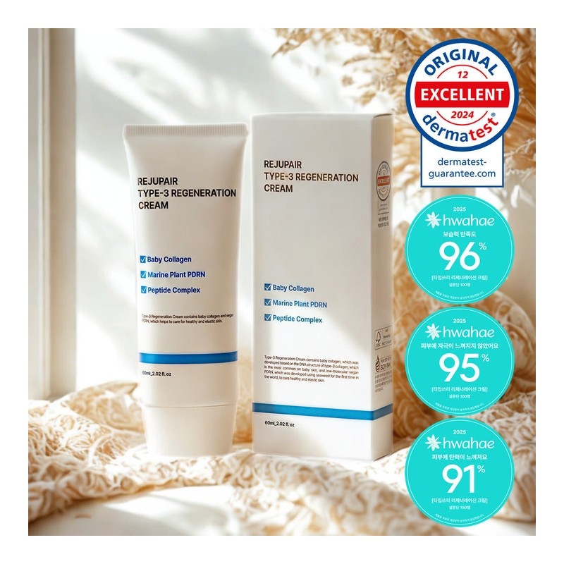 [Elasticity moisturizing] Smooth cream that is comfortable even for tired
