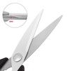 Vutyvve Kitchen Scissors, Stainless Steel Blades, Soft Grip, Multifunctional Kitchen