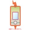 ClearView Smartphone Rotom SHAKE [High Hardness 9H Blue Light Cut]