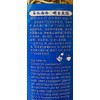 Herb Tea,Golden Chrysanthemum Dried Flowers, 1.23 oz (35g), 金絲皇菊