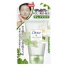Dove Botanical Selection Clear Pores Clay Mask, 4.2 oz (120