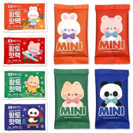 Hot pack pocket type mini hot pack red clay mini 40 pieces random one-handed fit 35g