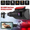 Unbranded 1080P Dual Lens Car DVR Dash Cam Video Recorder