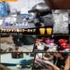 Tattoo Ink Caps Disposable Tattoo Ink Cups Small 100pcs Pigment