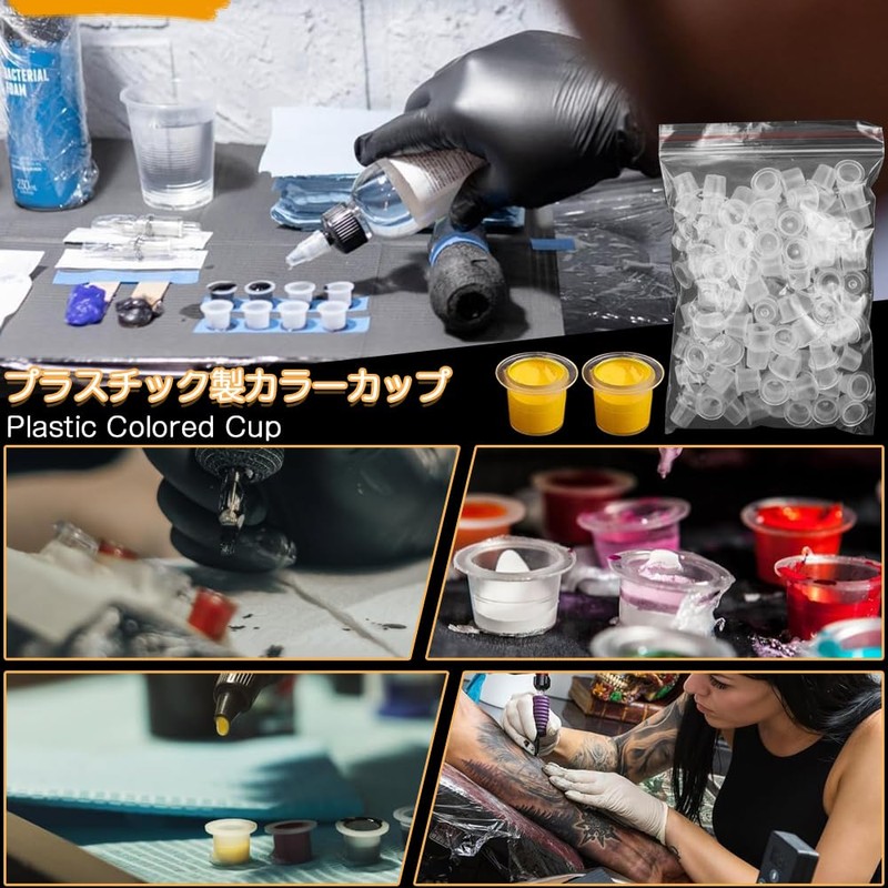 Tattoo Ink Caps Disposable Tattoo Ink Cups Small 100pcs Pigment