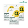 Meditree Inner Fit Alphacyclodextrin 3 boxes / 메디트리 이너핏 알파시클로덱스트린 3박스