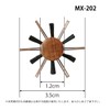 Commercial Roll Brush MX (Nylon + Pig Hair) (Diameter 35mm