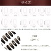 XUZOO Nail Tip, 3D Nail Tip, Cute, Popular, Simple, Bride