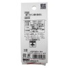 WAKI Hollow Wall Togglers are recommended TC Wall Thickness 15 ~