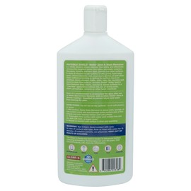 Unelko 13182 Invisible Shield Water Spot and Stain Remover for Glass, 16 oz