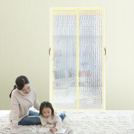 Entrance Draft Blocker Curtain - Windproof, Cold Air Shielding, Insulating Vinyl Partition Door Red Brown 100x220