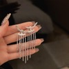 Silver Tassel Prom Earrings Long Sparkly Rhinestone Tassel Dangle Drop