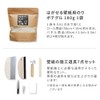 Wallpaper Shop Honpo Wallpaper Construction Tools 11 Piece Set Tool