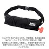 Abu Garcia Inflatable Floating Belt BSJ9320RS2 Life Jacket
