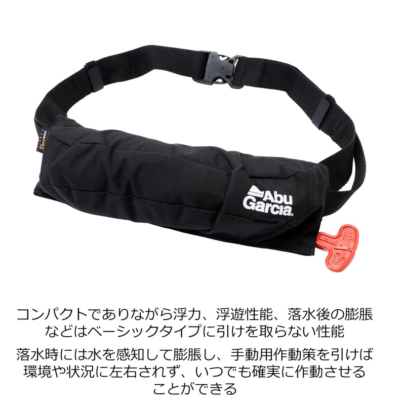 Abu Garcia Inflatable Floating Belt BSJ9320RS2 Life Jacket