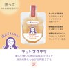 HIE-3-1 Cold Kin-chan Exfoliating Warm Foot Scrub, Warm, Moisturizing Formulation,